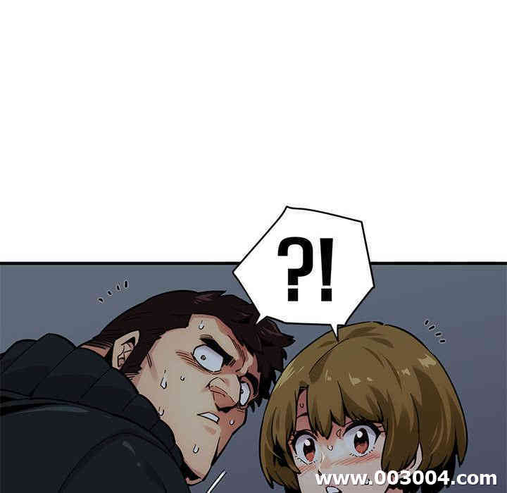 韩国漫画闯入我们家的H先生韩漫_闯入我们家的H先生-第2话在线免费阅读-韩国漫画-第84张图片