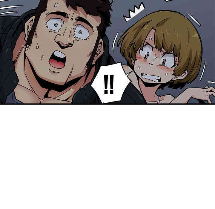 韩国漫画闯入我们家的H先生韩漫_闯入我们家的H先生-第2话在线免费阅读-韩国漫画-第95张图片