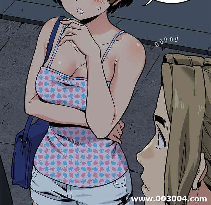 韩国漫画闯入我们家的H先生韩漫_闯入我们家的H先生-第2话在线免费阅读-韩国漫画-第104张图片