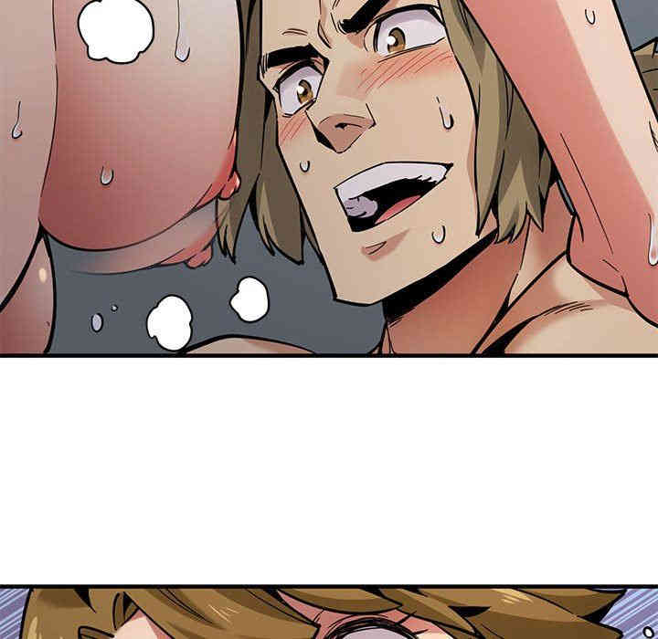 韩国漫画闯入我们家的H先生韩漫_闯入我们家的H先生-第3话在线免费阅读-韩国漫画-第25张图片