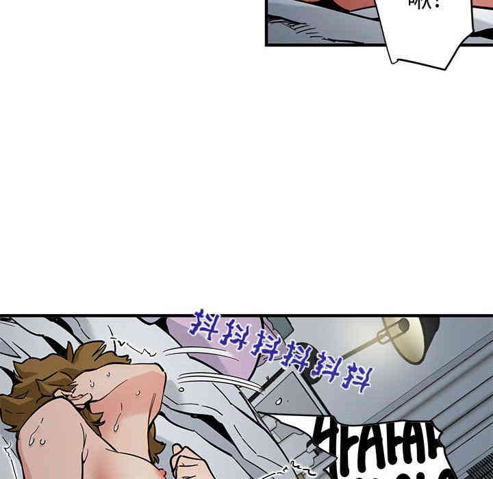 韩国漫画闯入我们家的H先生韩漫_闯入我们家的H先生-第3话在线免费阅读-韩国漫画-第31张图片