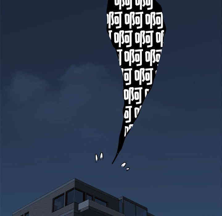 韩国漫画闯入我们家的H先生韩漫_闯入我们家的H先生-第3话在线免费阅读-韩国漫画-第43张图片