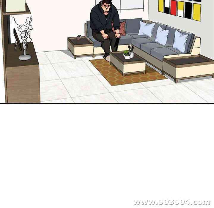 韩国漫画闯入我们家的H先生韩漫_闯入我们家的H先生-第3话在线免费阅读-韩国漫画-第76张图片