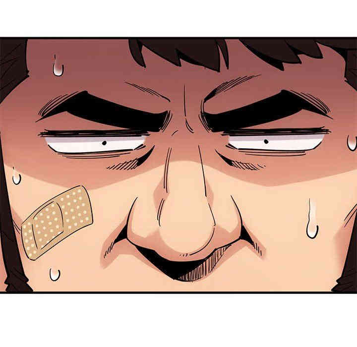 韩国漫画闯入我们家的H先生韩漫_闯入我们家的H先生-第3话在线免费阅读-韩国漫画-第89张图片