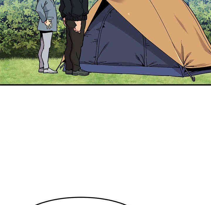 韩国漫画闯入我们家的H先生韩漫_闯入我们家的H先生-第3话在线免费阅读-韩国漫画-第91张图片