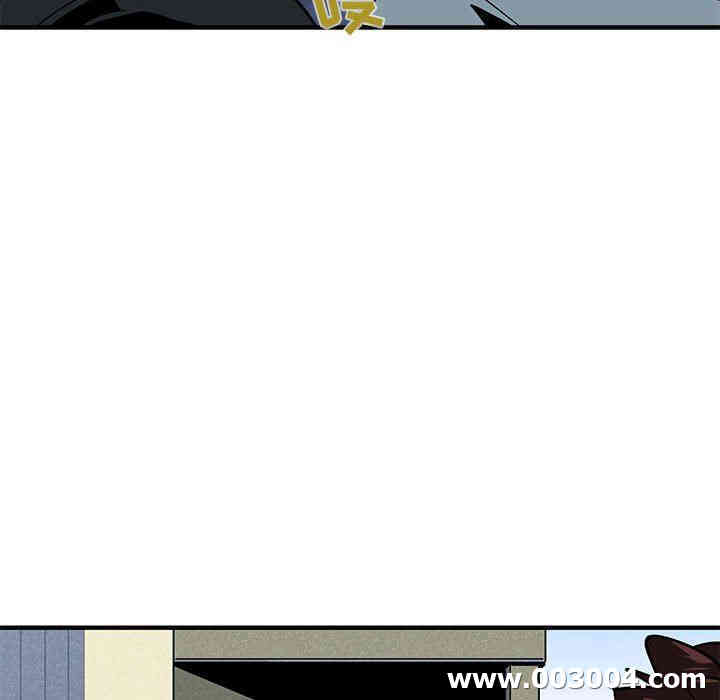 韩国漫画闯入我们家的H先生韩漫_闯入我们家的H先生-第3话在线免费阅读-韩国漫画-第100张图片