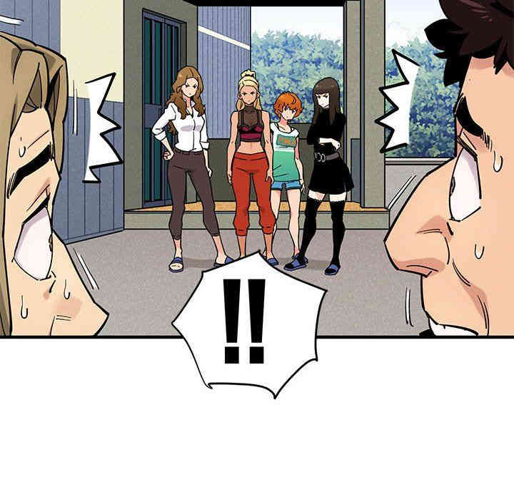 韩国漫画闯入我们家的H先生韩漫_闯入我们家的H先生-第3话在线免费阅读-韩国漫画-第101张图片