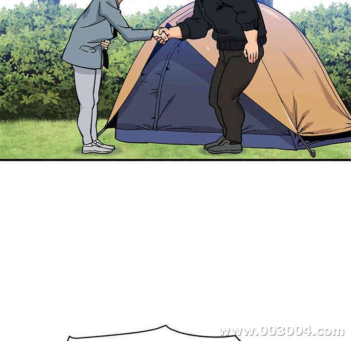 韩国漫画闯入我们家的H先生韩漫_闯入我们家的H先生-第3话在线免费阅读-韩国漫画-第104张图片