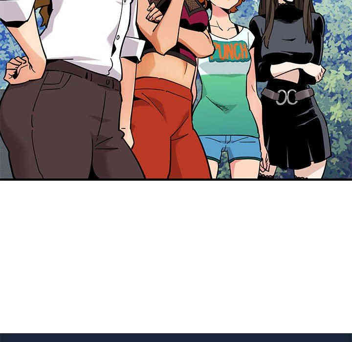 韩国漫画闯入我们家的H先生韩漫_闯入我们家的H先生-第3话在线免费阅读-韩国漫画-第106张图片