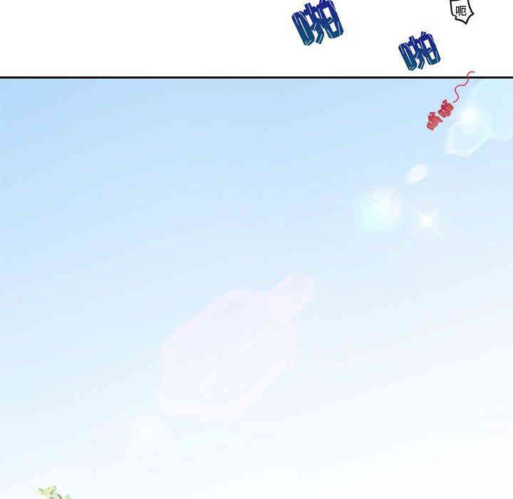 韩国漫画闯入我们家的H先生韩漫_闯入我们家的H先生-第3话在线免费阅读-韩国漫画-第114张图片