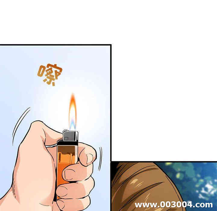 韩国漫画闯入我们家的H先生韩漫_闯入我们家的H先生-第3话在线免费阅读-韩国漫画-第116张图片