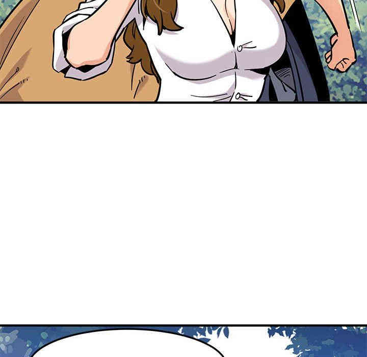 韩国漫画闯入我们家的H先生韩漫_闯入我们家的H先生-第3话在线免费阅读-韩国漫画-第135张图片