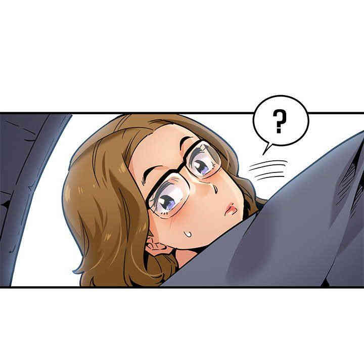 韩国漫画闯入我们家的H先生韩漫_闯入我们家的H先生-第3话在线免费阅读-韩国漫画-第137张图片