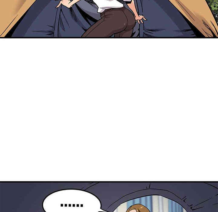 韩国漫画闯入我们家的H先生韩漫_闯入我们家的H先生-第3话在线免费阅读-韩国漫画-第145张图片