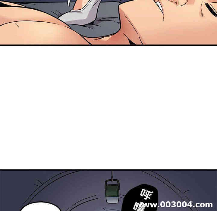 韩国漫画闯入我们家的H先生韩漫_闯入我们家的H先生-第3话在线免费阅读-韩国漫画-第148张图片