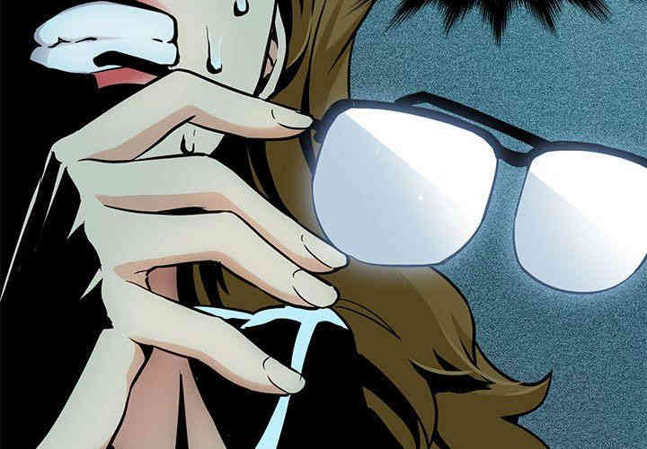 韩国漫画闯入我们家的H先生韩漫_闯入我们家的H先生-第4话在线免费阅读-韩国漫画-第3张图片