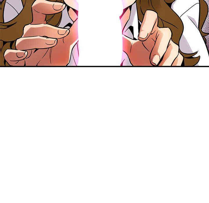 韩国漫画闯入我们家的H先生韩漫_闯入我们家的H先生-第4话在线免费阅读-韩国漫画-第11张图片