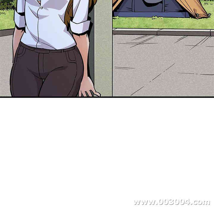 韩国漫画闯入我们家的H先生韩漫_闯入我们家的H先生-第4话在线免费阅读-韩国漫画-第36张图片