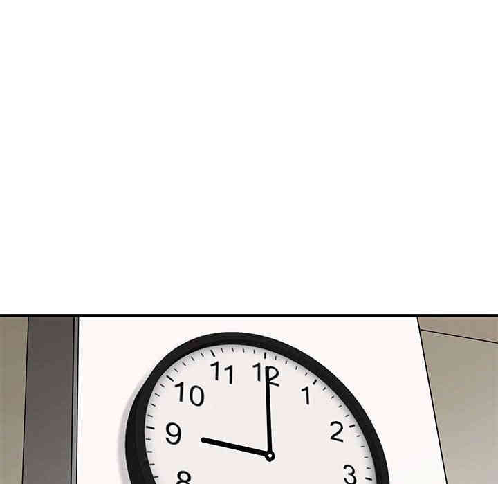 韩国漫画闯入我们家的H先生韩漫_闯入我们家的H先生-第4话在线免费阅读-韩国漫画-第39张图片