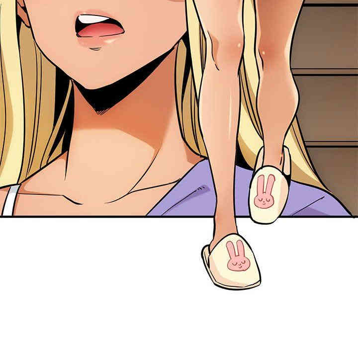 韩国漫画闯入我们家的H先生韩漫_闯入我们家的H先生-第4话在线免费阅读-韩国漫画-第43张图片