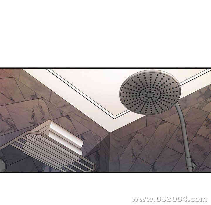 韩国漫画闯入我们家的H先生韩漫_闯入我们家的H先生-第4话在线免费阅读-韩国漫画-第44张图片