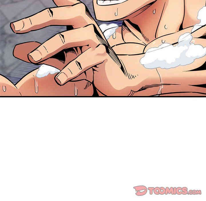 韩国漫画闯入我们家的H先生韩漫_闯入我们家的H先生-第4话在线免费阅读-韩国漫画-第62张图片