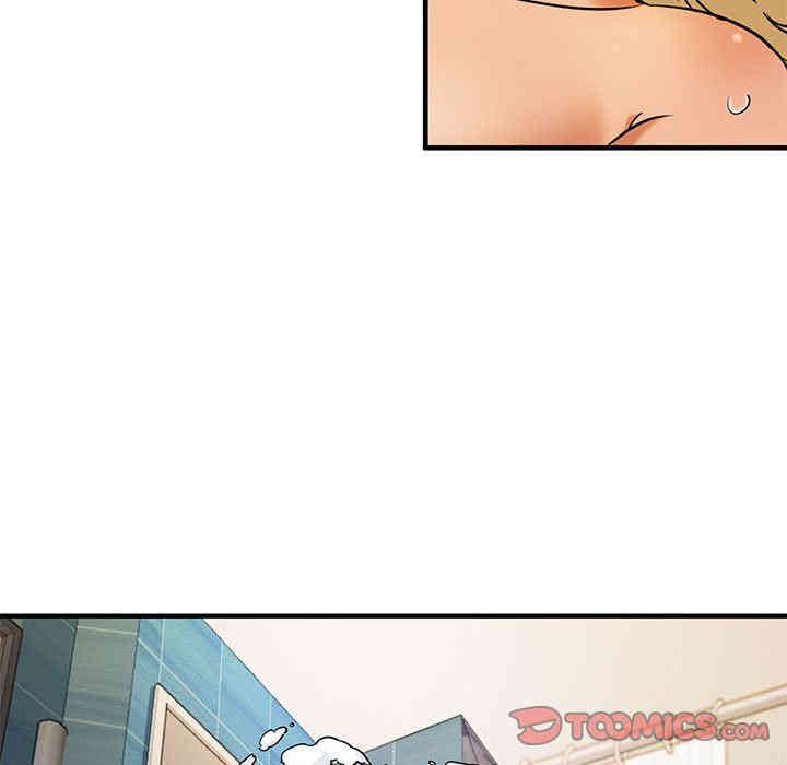 韩国漫画闯入我们家的H先生韩漫_闯入我们家的H先生-第4话在线免费阅读-韩国漫画-第74张图片