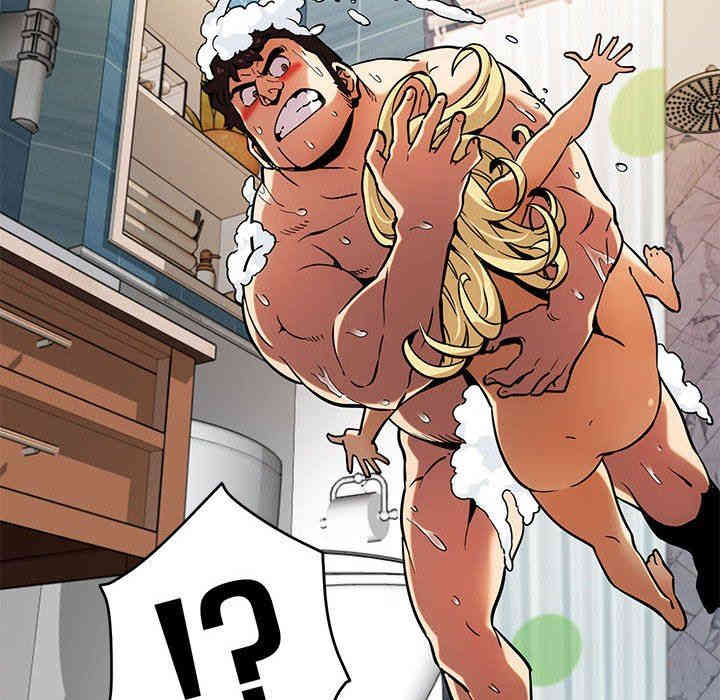 韩国漫画闯入我们家的H先生韩漫_闯入我们家的H先生-第4话在线免费阅读-韩国漫画-第75张图片