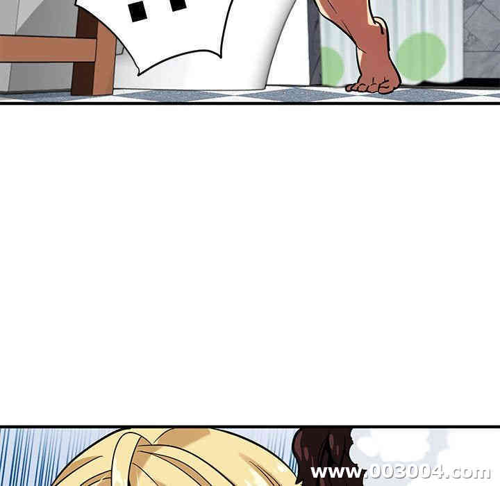 韩国漫画闯入我们家的H先生韩漫_闯入我们家的H先生-第4话在线免费阅读-韩国漫画-第76张图片