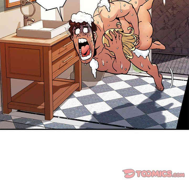 韩国漫画闯入我们家的H先生韩漫_闯入我们家的H先生-第4话在线免费阅读-韩国漫画-第82张图片