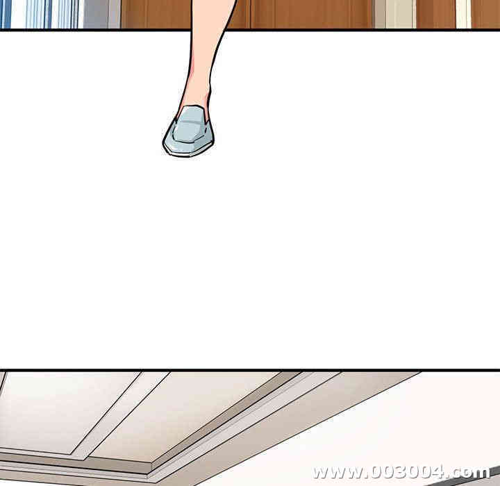 韩国漫画闯入我们家的H先生韩漫_闯入我们家的H先生-第4话在线免费阅读-韩国漫画-第88张图片