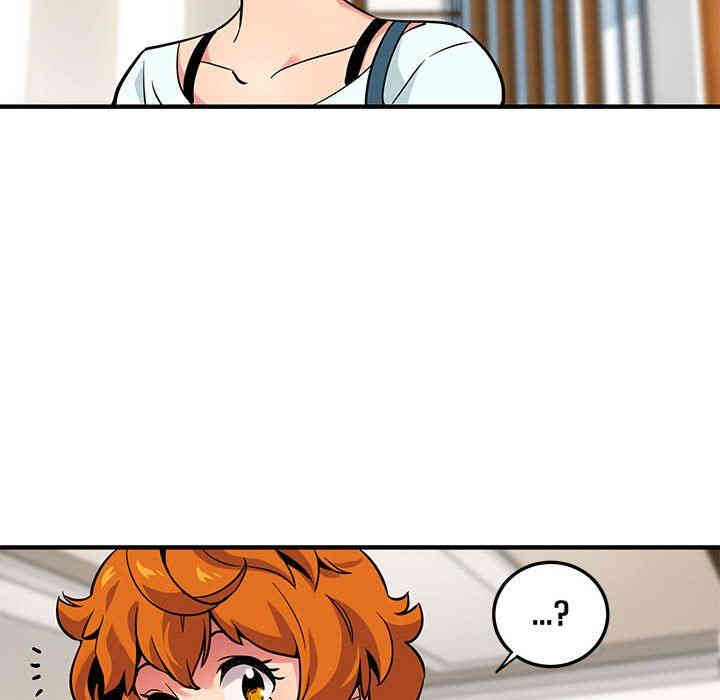 韩国漫画闯入我们家的H先生韩漫_闯入我们家的H先生-第4话在线免费阅读-韩国漫画-第91张图片