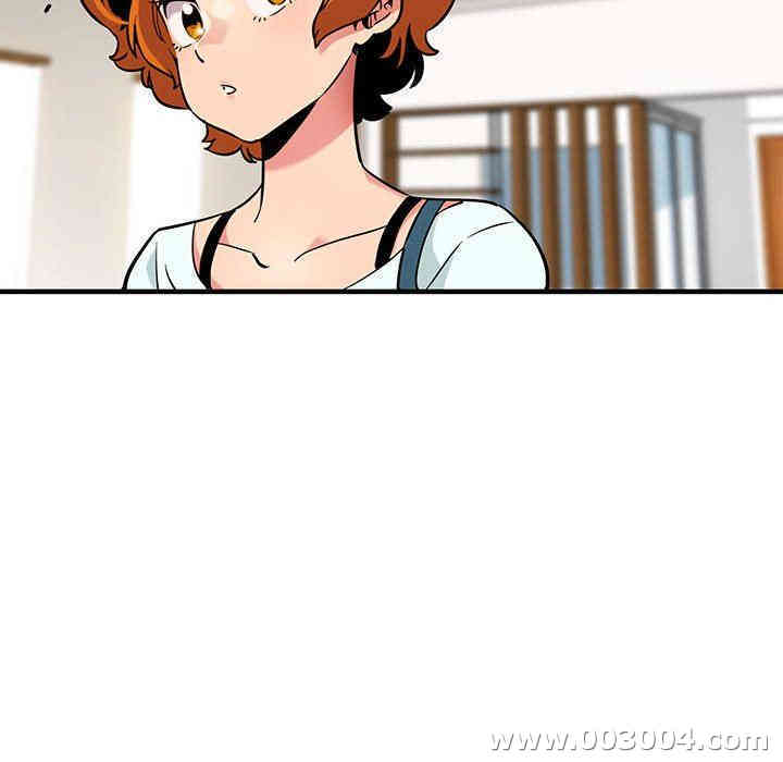 韩国漫画闯入我们家的H先生韩漫_闯入我们家的H先生-第4话在线免费阅读-韩国漫画-第92张图片