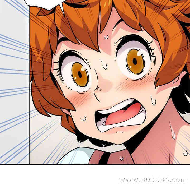 韩国漫画闯入我们家的H先生韩漫_闯入我们家的H先生-第4话在线免费阅读-韩国漫画-第96张图片