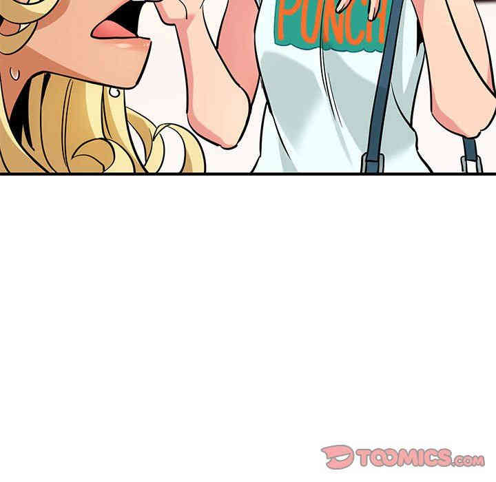 韩国漫画闯入我们家的H先生韩漫_闯入我们家的H先生-第5话在线免费阅读-韩国漫画-第10张图片