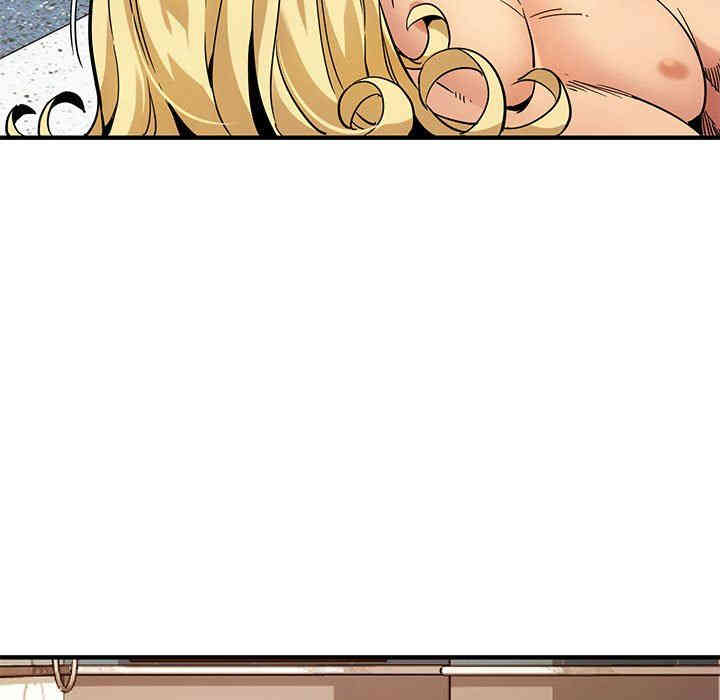 韩国漫画闯入我们家的H先生韩漫_闯入我们家的H先生-第5话在线免费阅读-韩国漫画-第15张图片