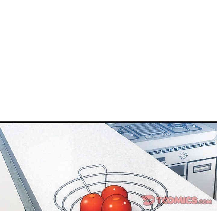 韩国漫画闯入我们家的H先生韩漫_闯入我们家的H先生-第5话在线免费阅读-韩国漫画-第30张图片