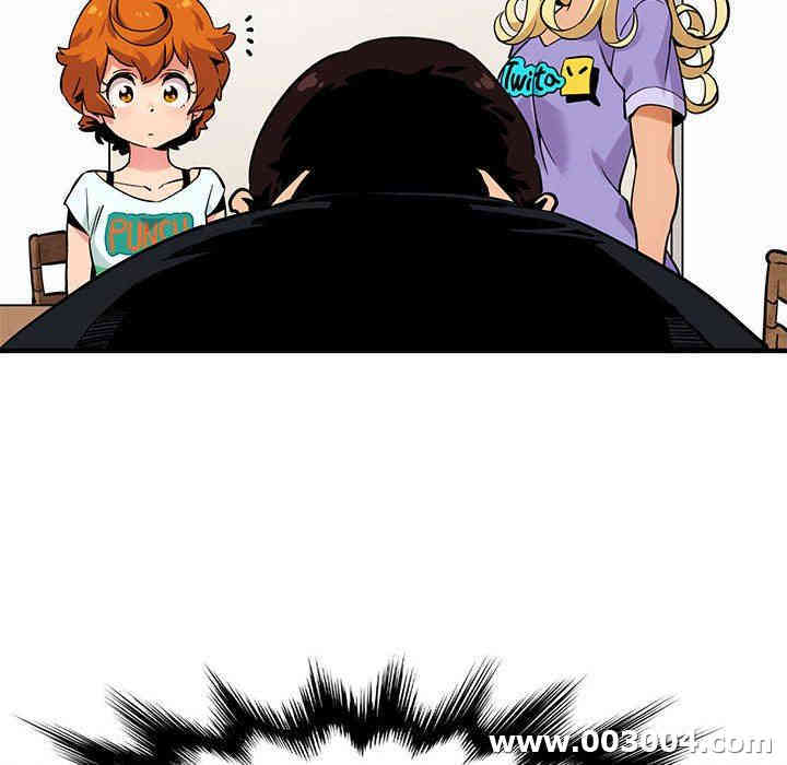 韩国漫画闯入我们家的H先生韩漫_闯入我们家的H先生-第5话在线免费阅读-韩国漫画-第56张图片