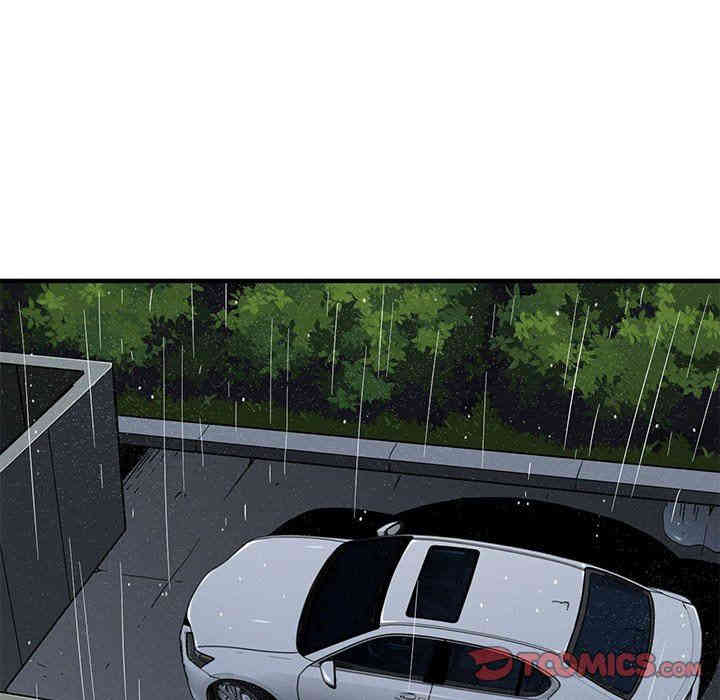 韩国漫画闯入我们家的H先生韩漫_闯入我们家的H先生-第5话在线免费阅读-韩国漫画-第66张图片