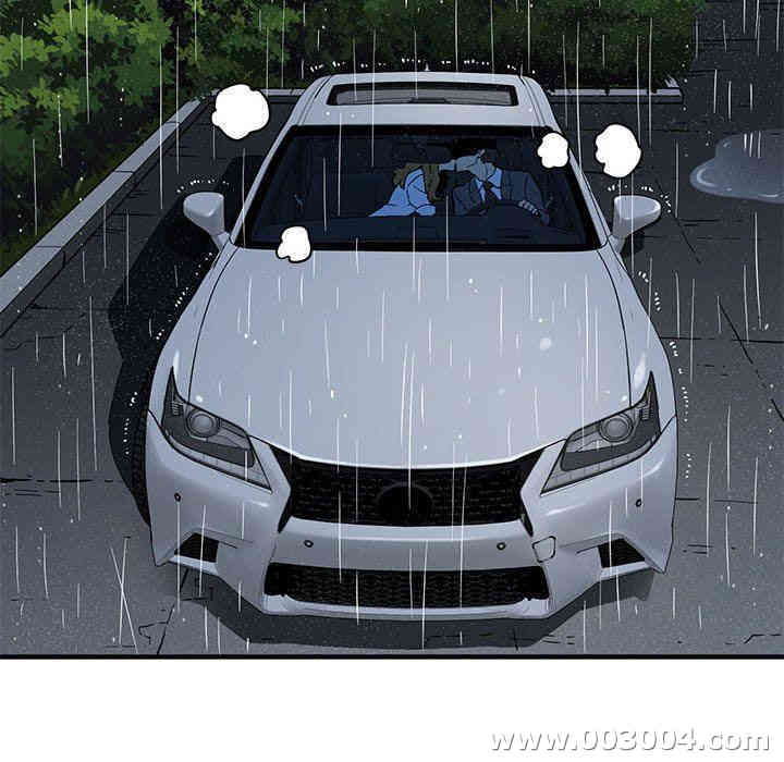 韩国漫画闯入我们家的H先生韩漫_闯入我们家的H先生-第5话在线免费阅读-韩国漫画-第68张图片