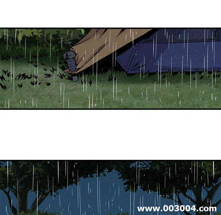 韩国漫画闯入我们家的H先生韩漫_闯入我们家的H先生-第5话在线免费阅读-韩国漫画-第80张图片