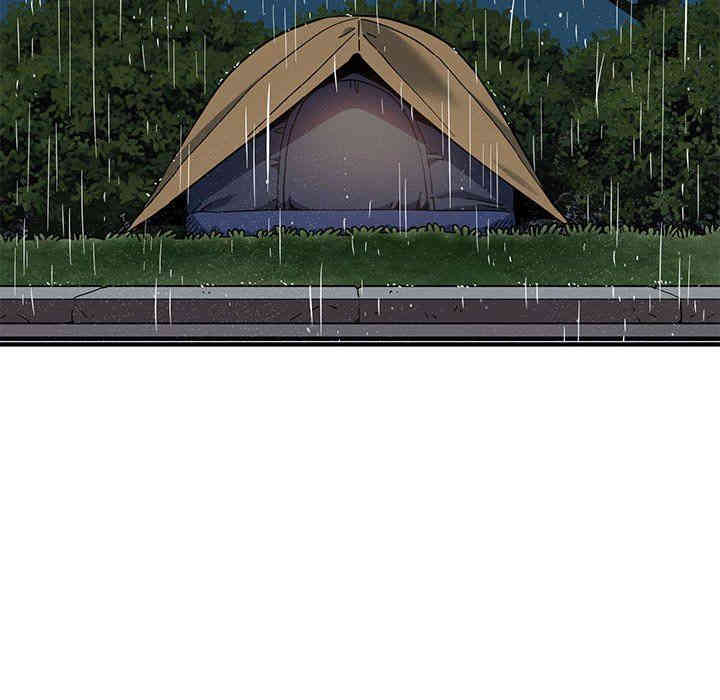 韩国漫画闯入我们家的H先生韩漫_闯入我们家的H先生-第5话在线免费阅读-韩国漫画-第81张图片