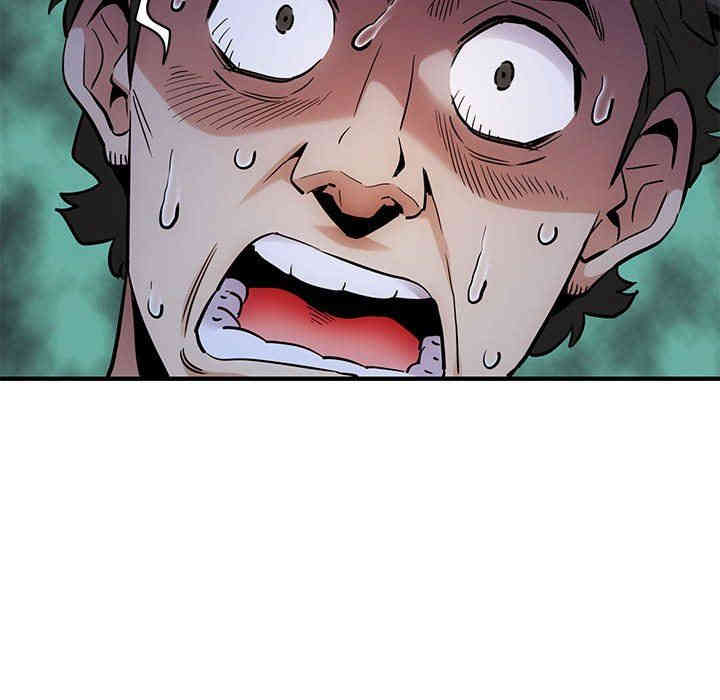 韩国漫画闯入我们家的H先生韩漫_闯入我们家的H先生-第6话在线免费阅读-韩国漫画-第19张图片