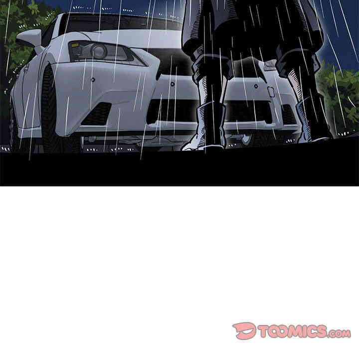 韩国漫画闯入我们家的H先生韩漫_闯入我们家的H先生-第6话在线免费阅读-韩国漫画-第21张图片