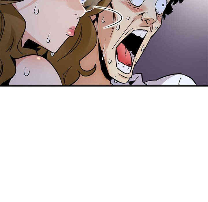 韩国漫画闯入我们家的H先生韩漫_闯入我们家的H先生-第6话在线免费阅读-韩国漫画-第26张图片