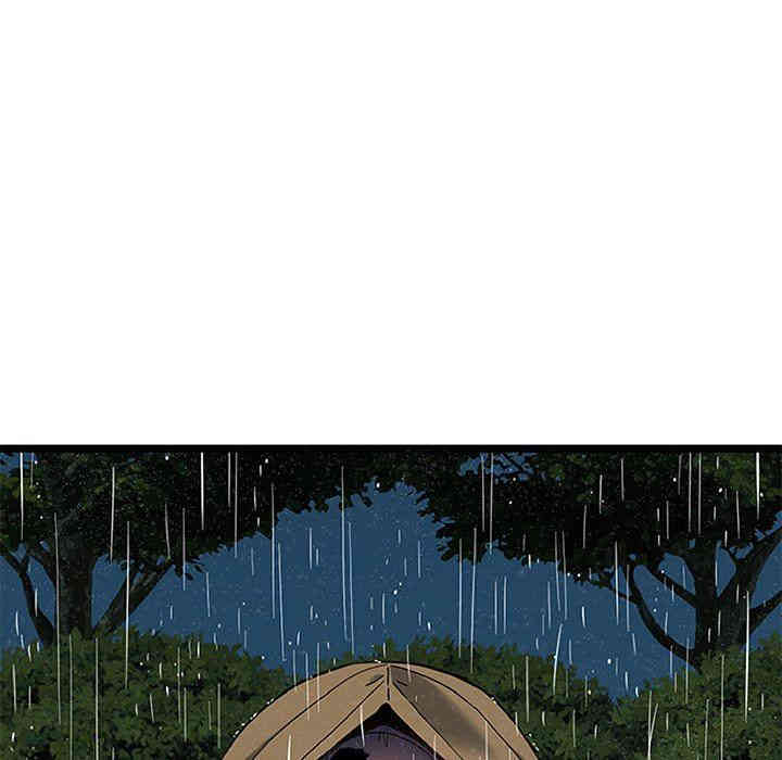 韩国漫画闯入我们家的H先生韩漫_闯入我们家的H先生-第6话在线免费阅读-韩国漫画-第43张图片