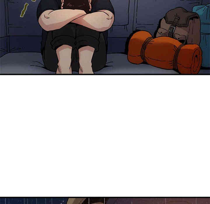 韩国漫画闯入我们家的H先生韩漫_闯入我们家的H先生-第6话在线免费阅读-韩国漫画-第49张图片