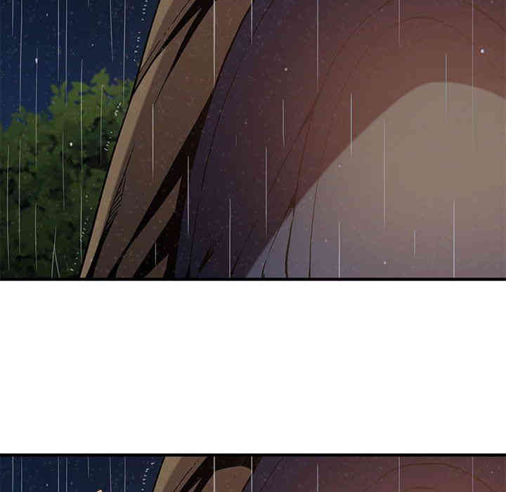 韩国漫画闯入我们家的H先生韩漫_闯入我们家的H先生-第6话在线免费阅读-韩国漫画-第50张图片