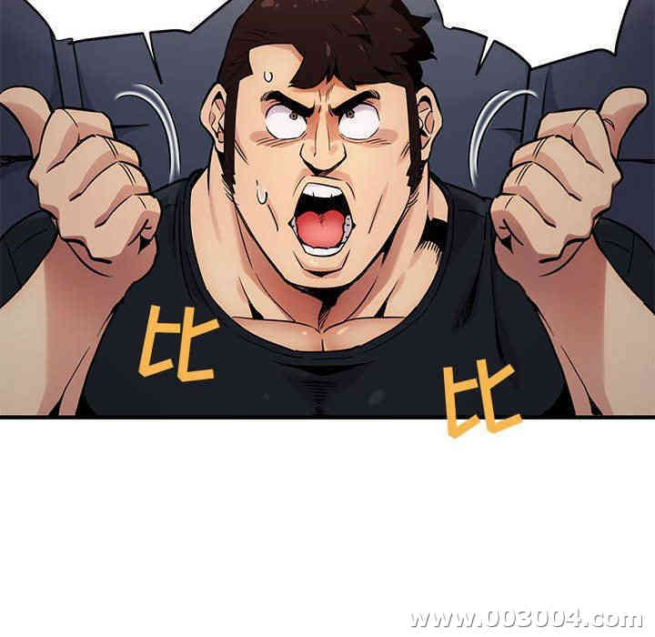 韩国漫画闯入我们家的H先生韩漫_闯入我们家的H先生-第6话在线免费阅读-韩国漫画-第68张图片