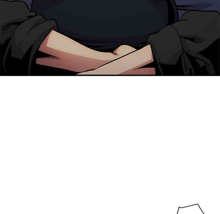 韩国漫画闯入我们家的H先生韩漫_闯入我们家的H先生-第6话在线免费阅读-韩国漫画-第78张图片